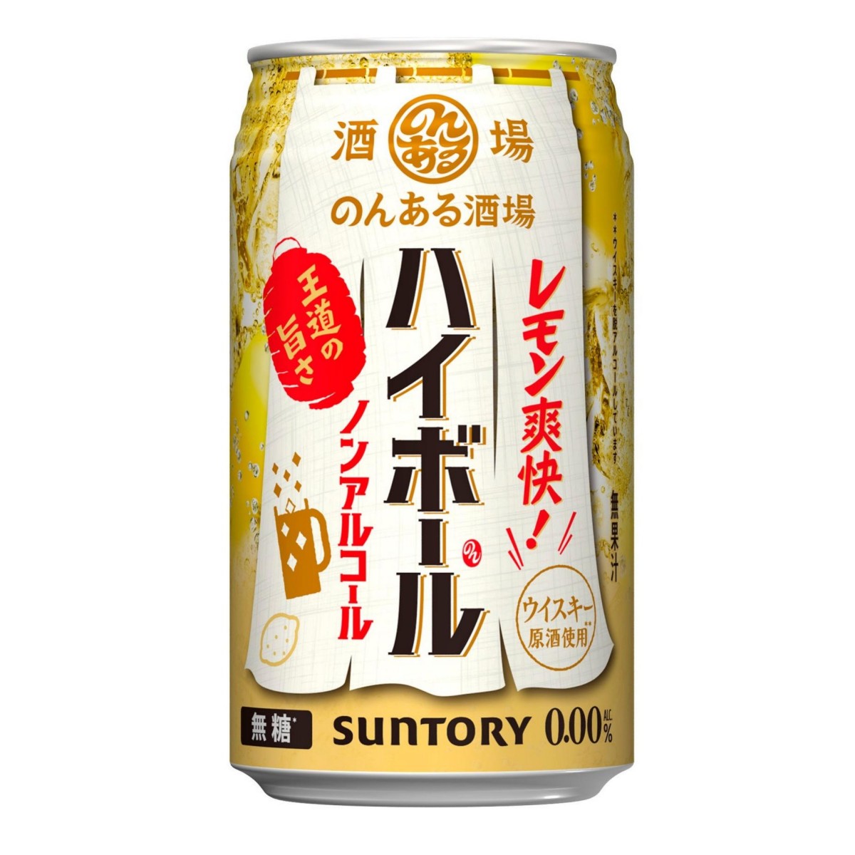 SUNTORY- Non-Alcoholic Highball 350ml Can
