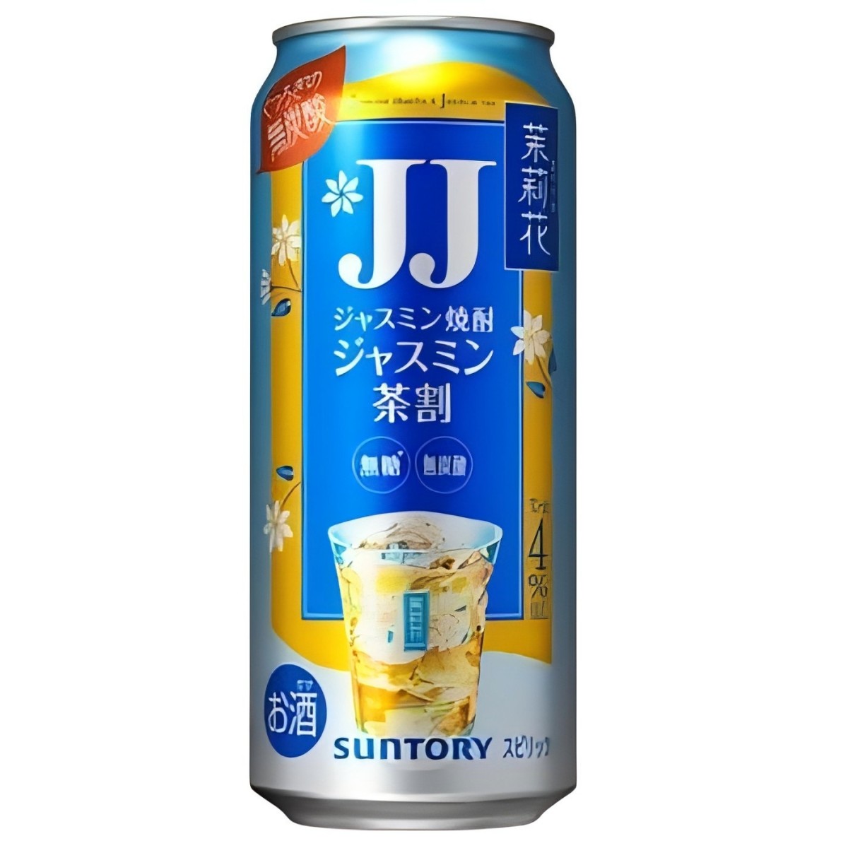 サントリー- 茉莉花＜ジャスミン茶割・ＪＪ＞４８０ｍｌ缶