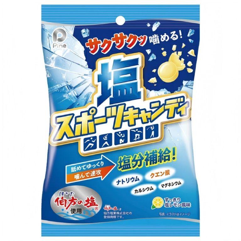 PAIN- Electrolyte Salt Candy 70g