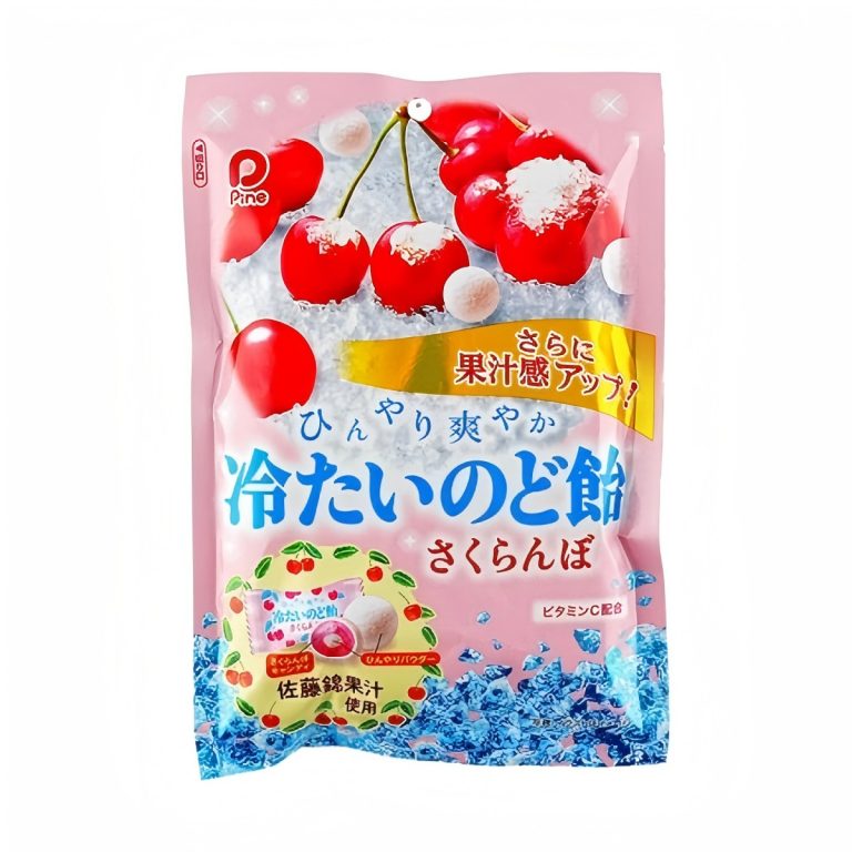 PAIN- Cooling Throat Lozenges – Cherry Flavor 60g