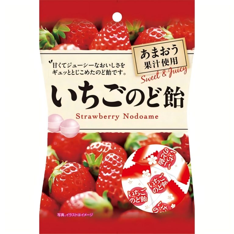PAIN- Strawberry Throat Lozenges 70g