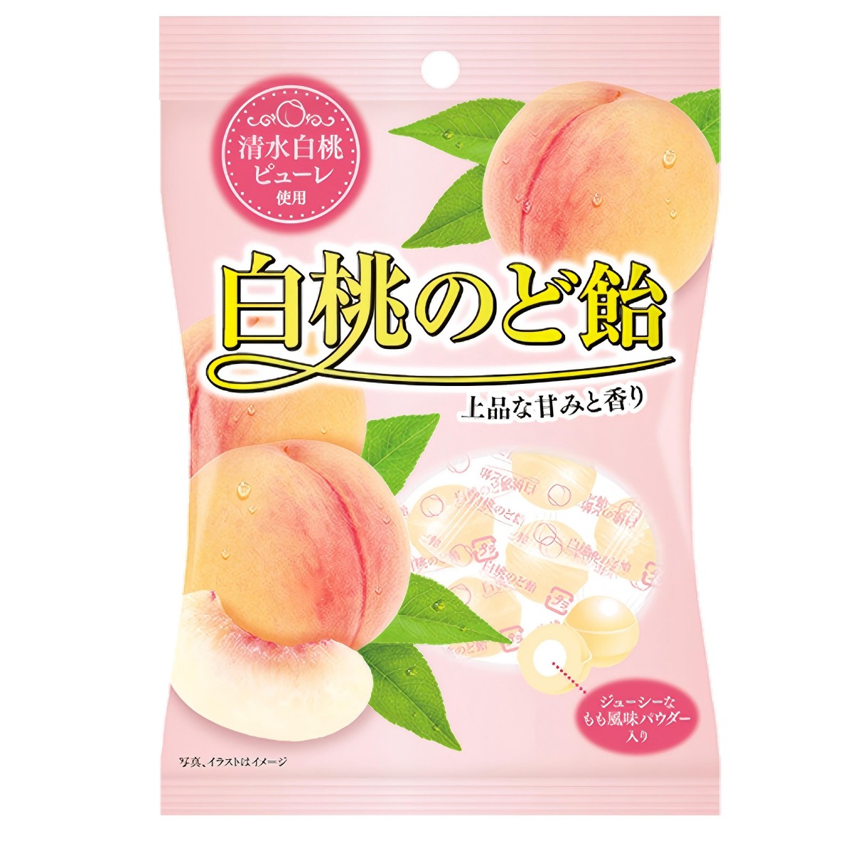 PAIN- White Peach Throat Lozenges 65g