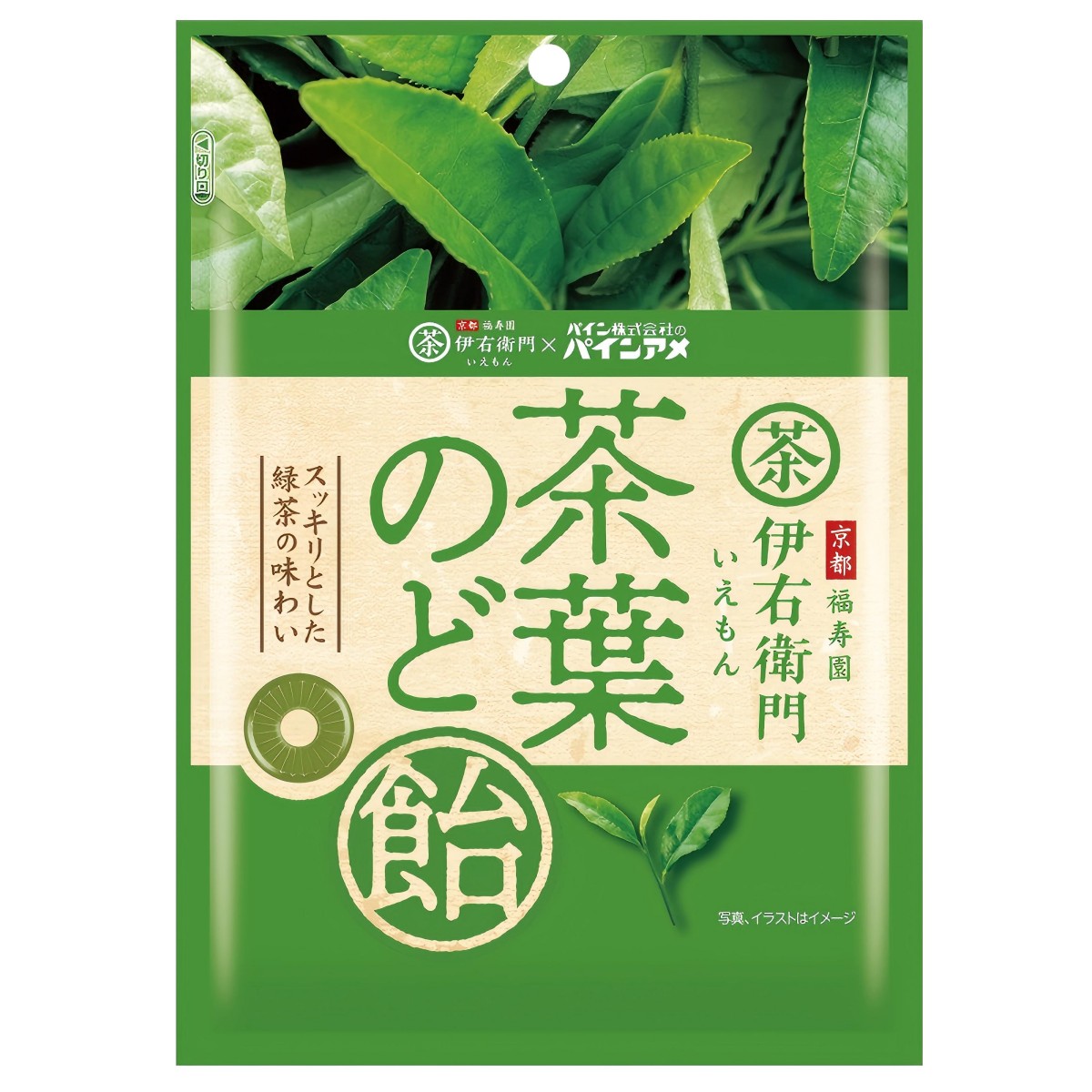 PAIN- 茶葉喉糖 60g