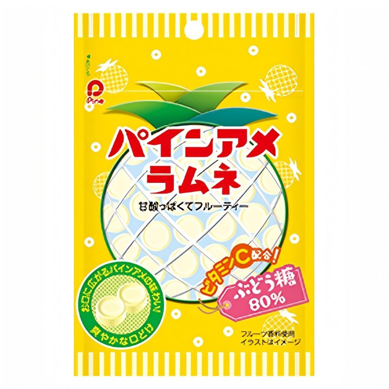 PAIN- Pine Candy Ramune 25g