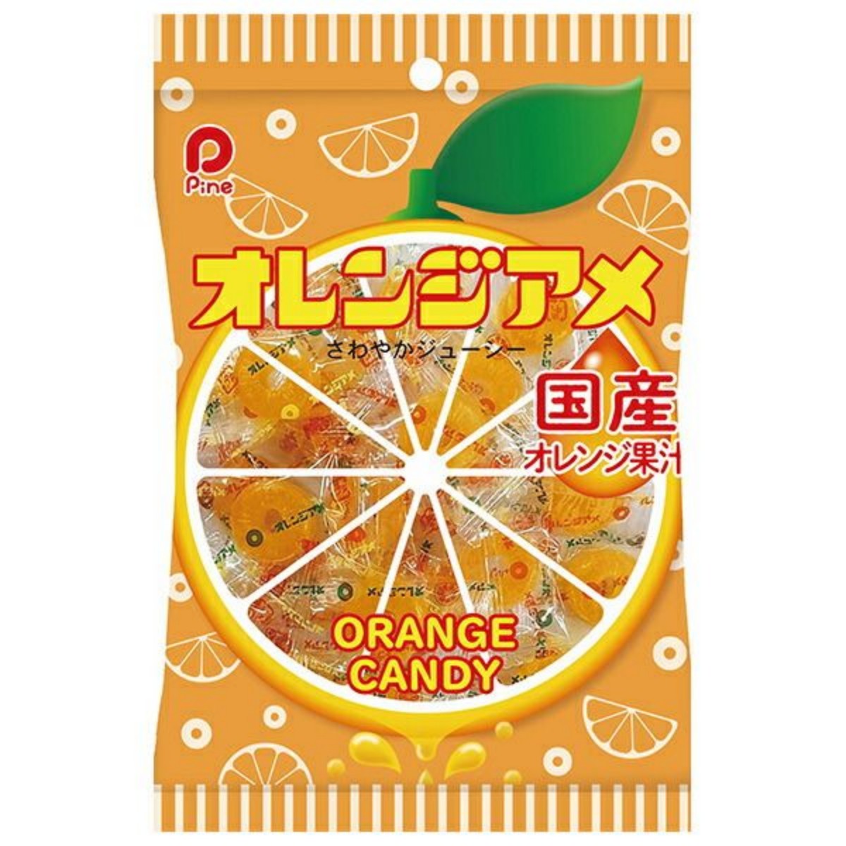 PAIN- Orange Flavored Candy 110g