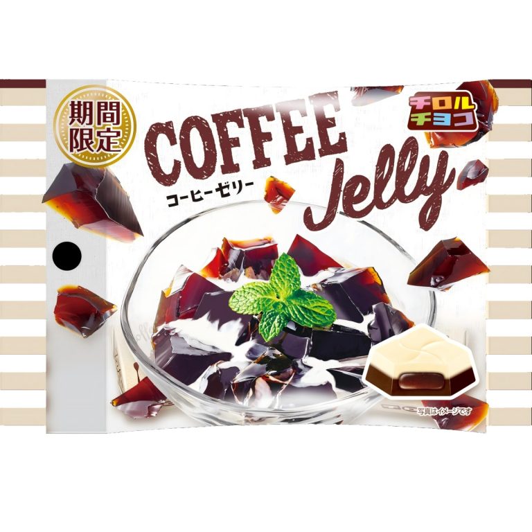 Tirol Choco- Coffee Jelly (Bag) 5 pcs