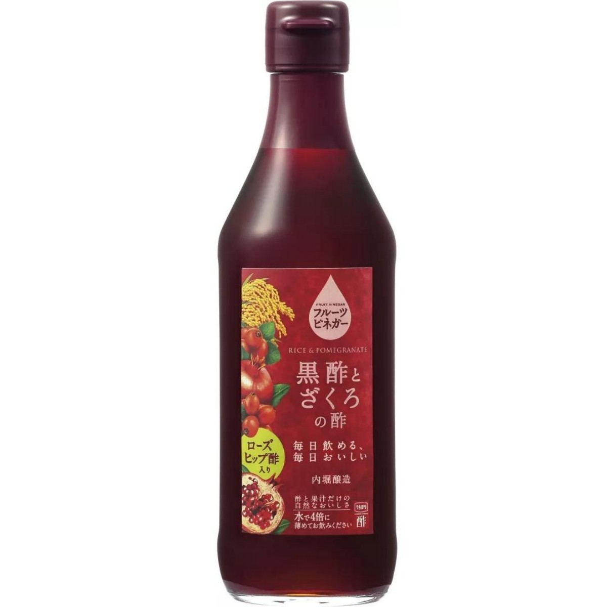 内堀醸造- 黑醋石榴水果醋（含玫瑰果醋） 360ml