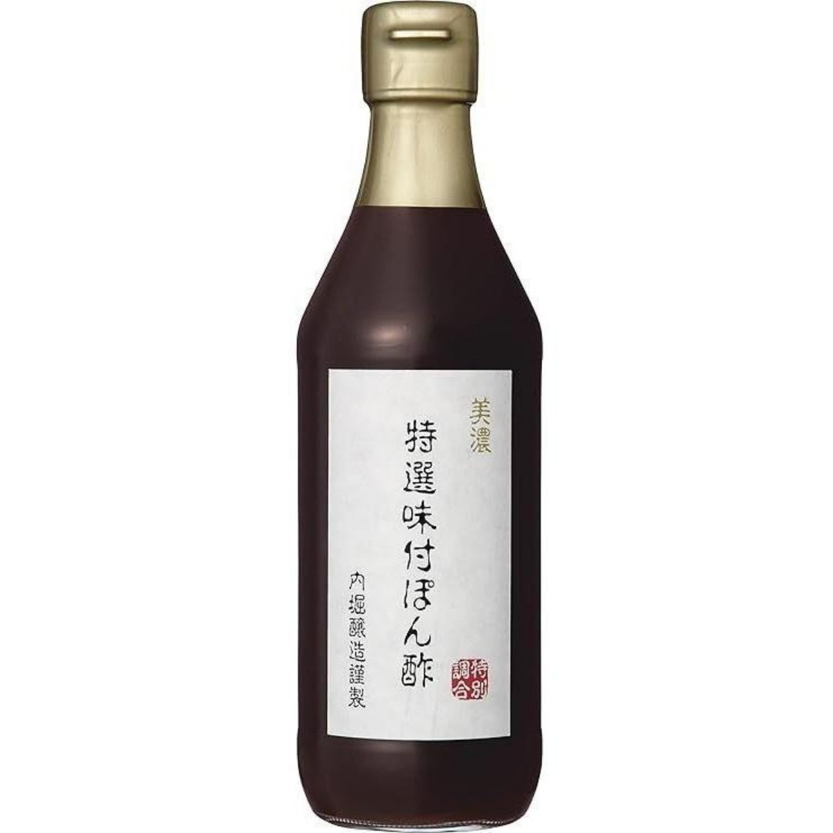 内堀醸造- 美濃特選味付ぽん酢 360ml