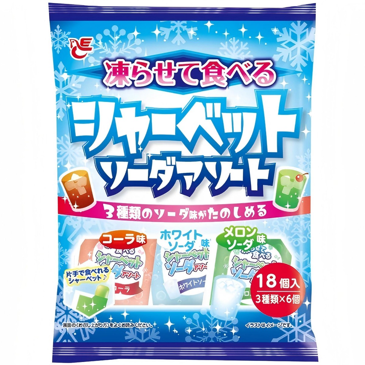 Ace Bakery- Frozen Sherbet – Soda Assortment 375g