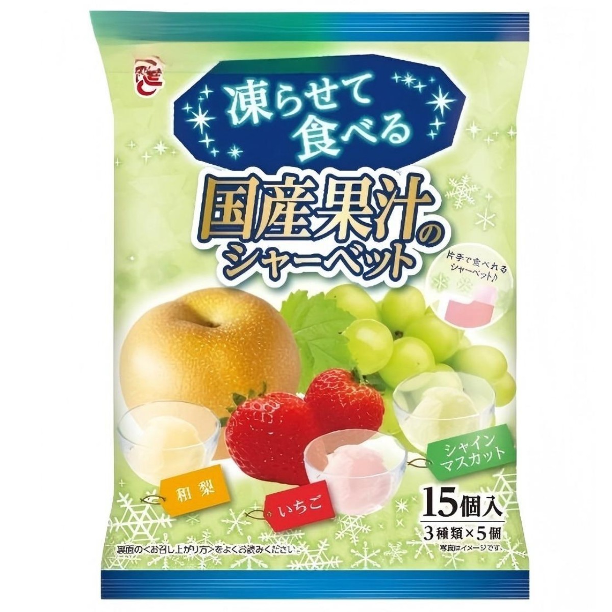Ace Bakery- Frozen Sherbet Made with Japanese Fruit Juice – Strawberry, Shine Muscat & Japanese Pear 285g
