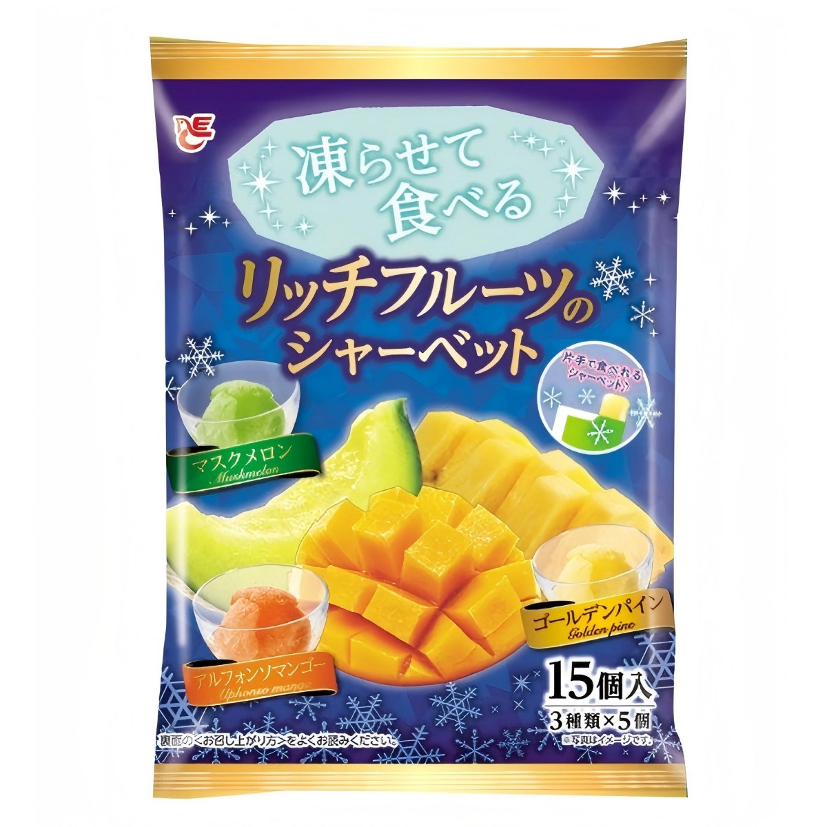 エースベーカリー- 凍らせて食べるリッチフルーツのシャーベット 315g