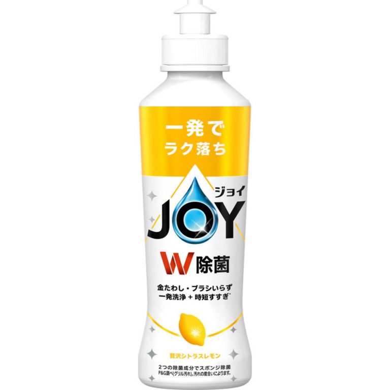 P&G- Joy Compact Antibacterial Luxury Citrus Lemon Scent Bottle 170ml