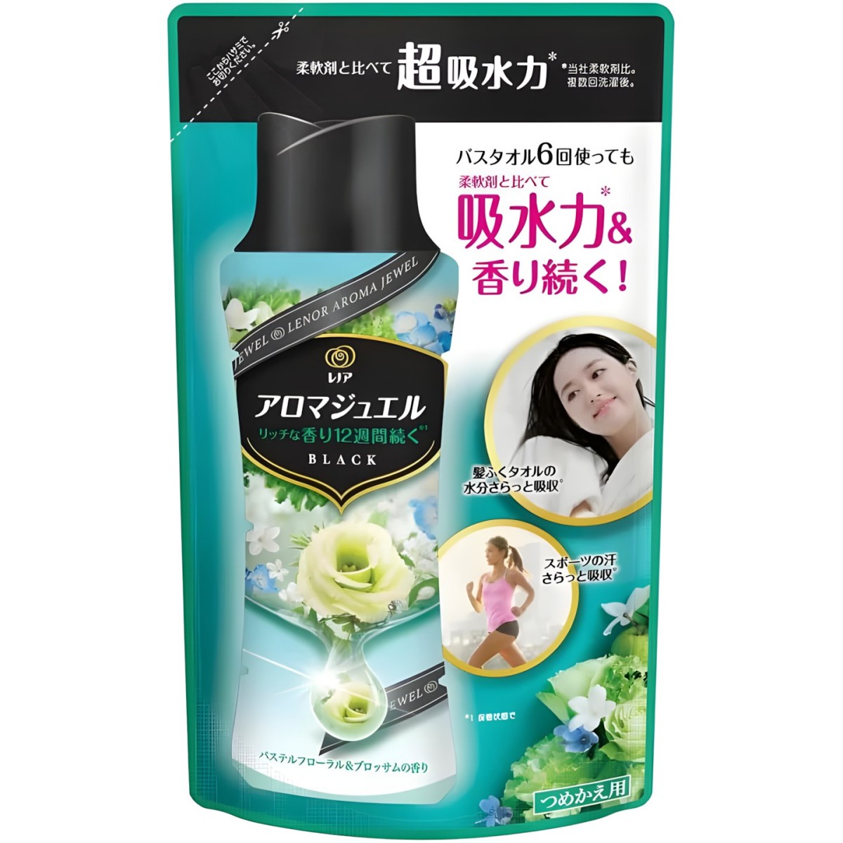 P&G- ﾚﾉｱｱﾛﾏｼﾞｭｴﾙ ﾊﾟｽﾃﾙﾌﾛｰﾗﾙ&ﾌﾞﾛｯｻﾑの香り詰替用 365ml