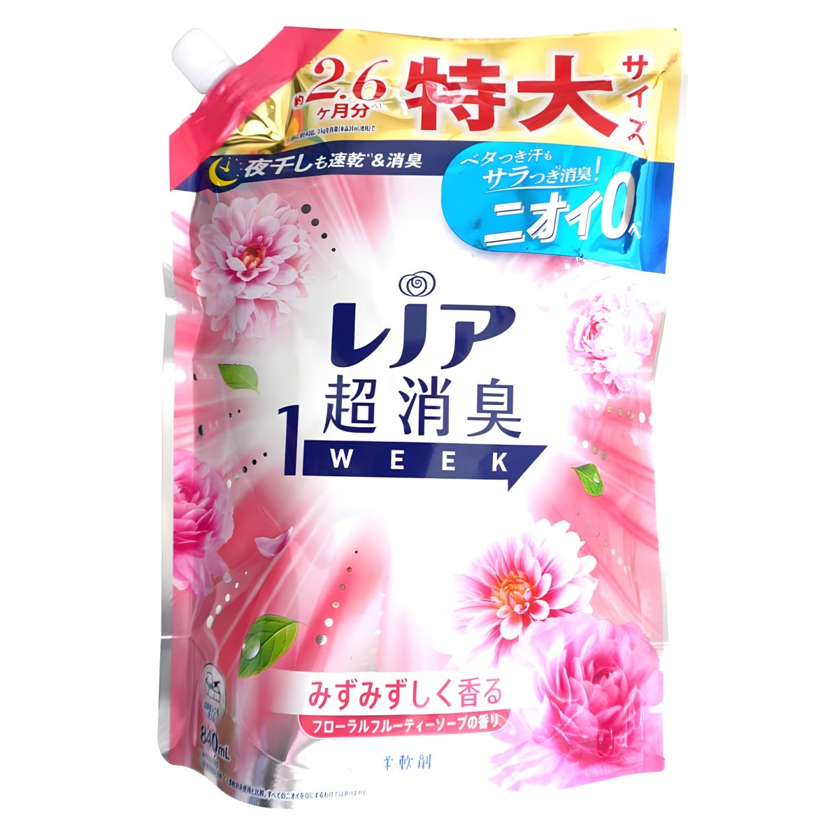 寶僑- 麗諾超消臭1週 (花香果香皂香) (特大補充包) 840ml