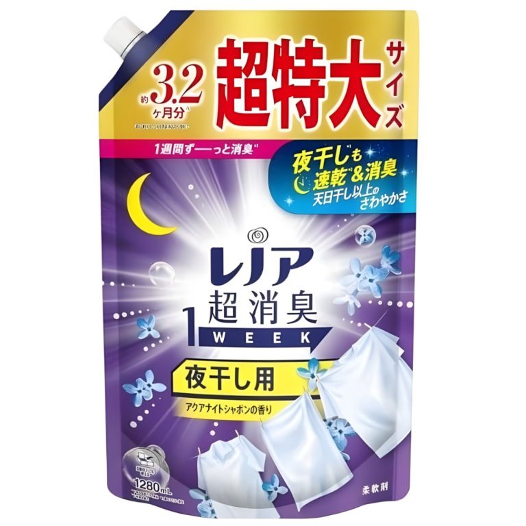 寶僑- 麗諾超消臭1週 (夜間晾曬-水感夜間皂香) (超特大補充包) 1280ml