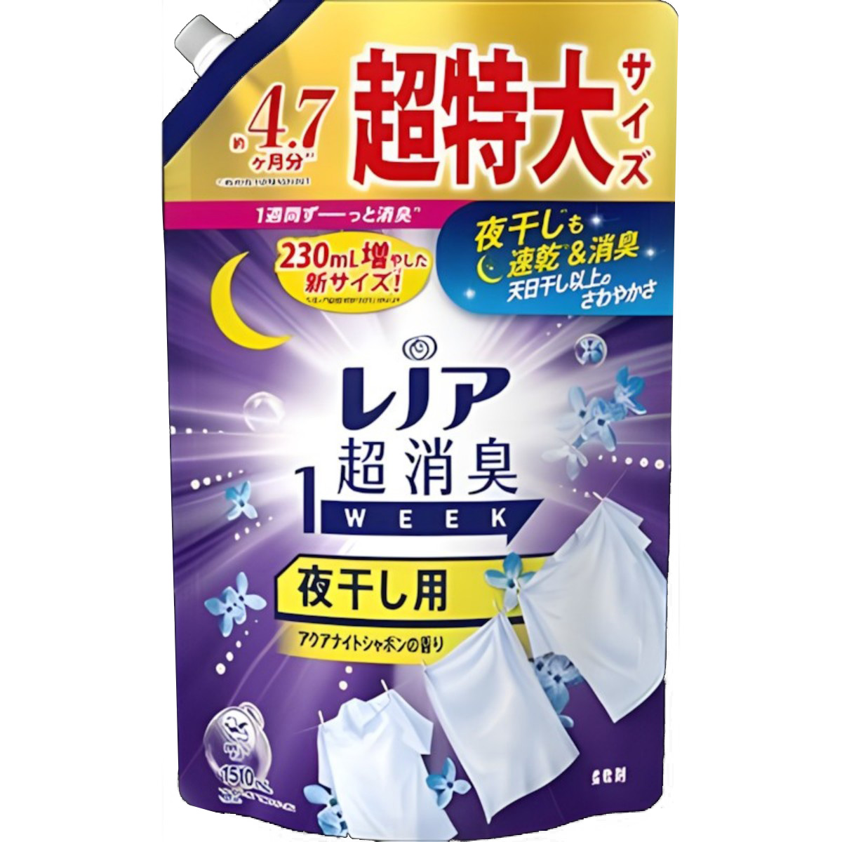 寶僑- 麗諾超消臭1週 (夜間晾曬-水感夜間皂香) (超特大補充包) 1510ml