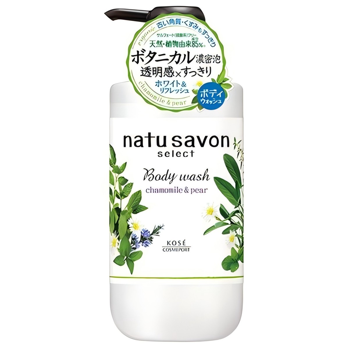 高絲- Softymo NatuSavon Select White 沐浴乳（清新型／瓶裝） 500ml