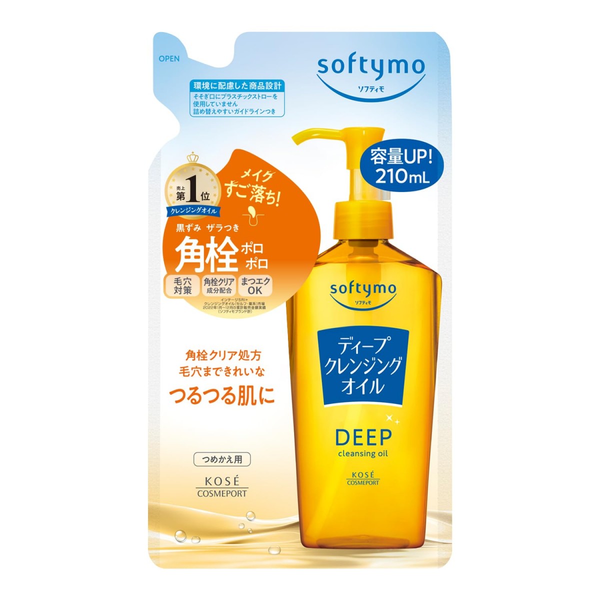 高絲- 絲芙蒂 深層淨化卸粧油 (補充包) 210ml
