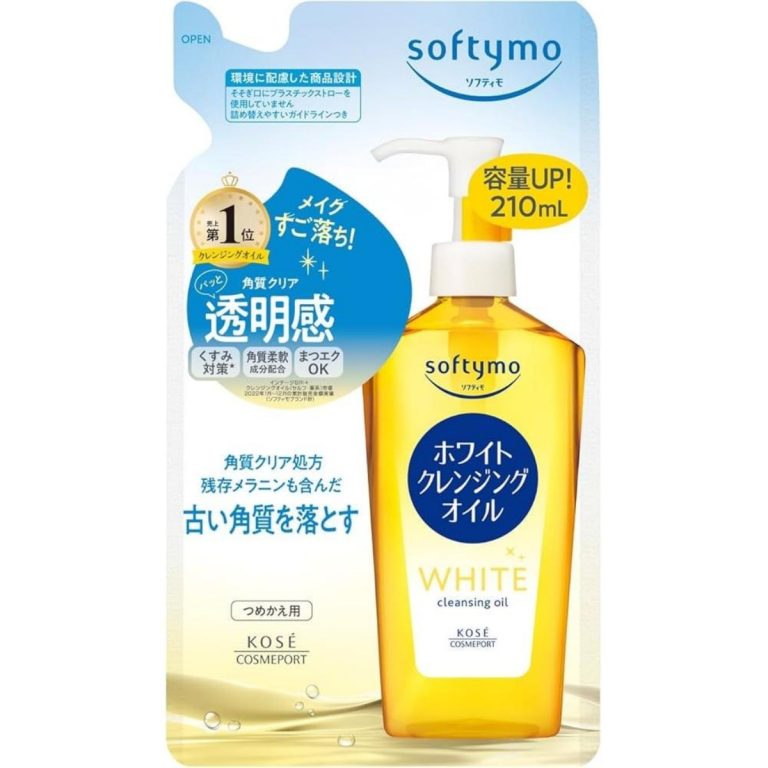 コーセー- ソフティモ ホワイト クレンジングオイル つめかえ 210ml
