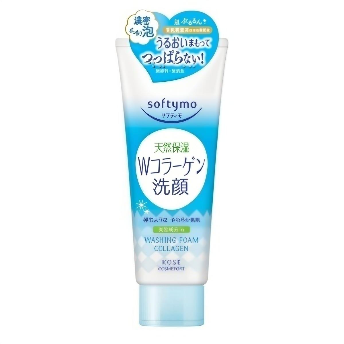 KOSÉ- softymo Medicated Facial Wash (White) 150g