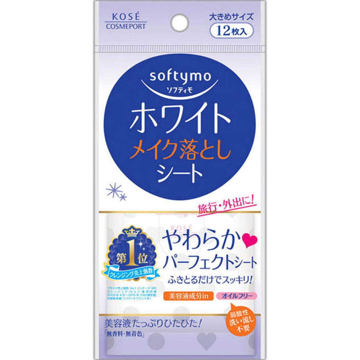 コーセー- ソフティモ メイク落としシート （ホワイト） １２枚入