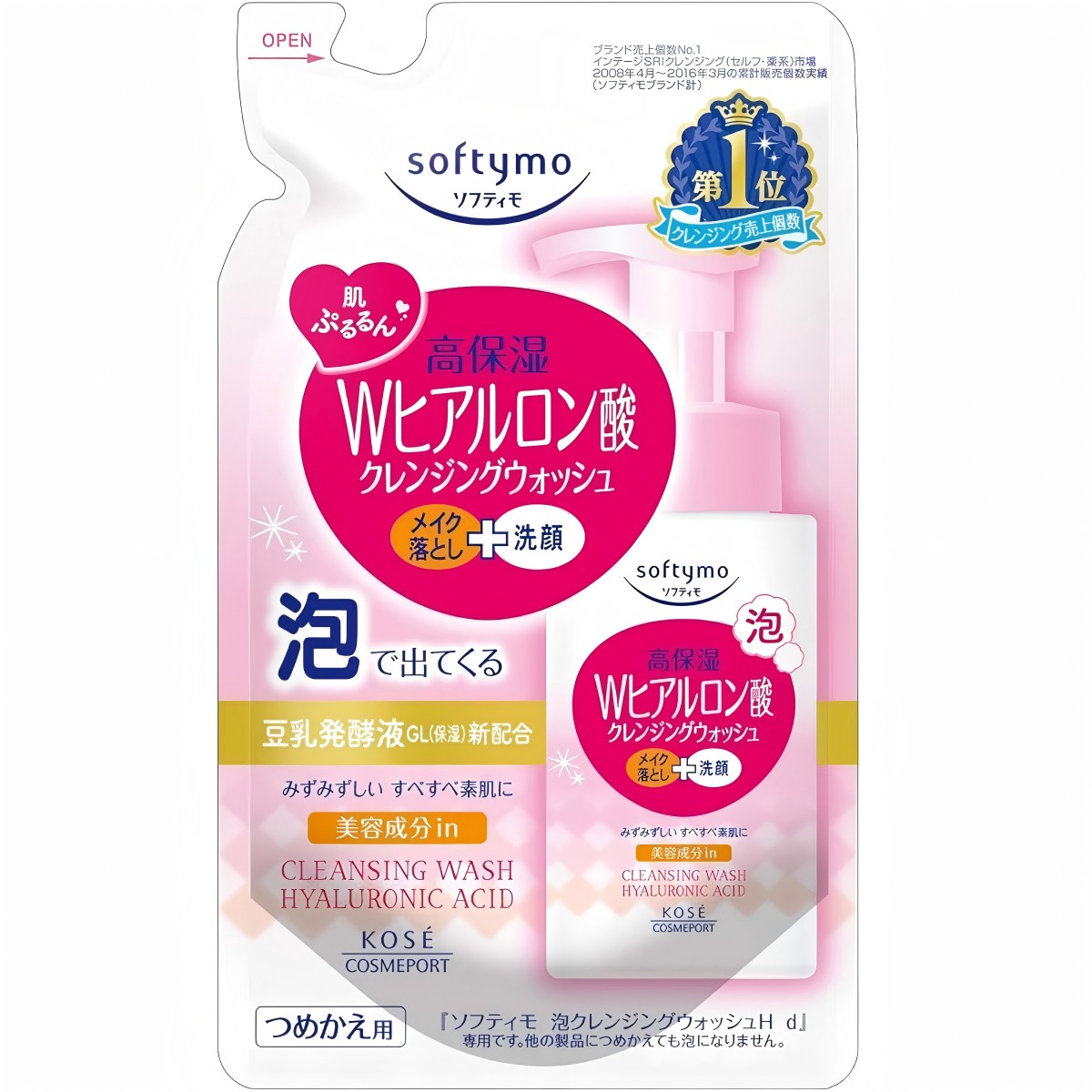 高絲- 絲芙蒂 玻尿酸保濕卸妝泡泡 (補充包) 180ml