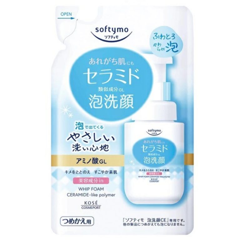 コーセー- ソフティモ 泡洗顔 （セラミド） つめかえ 130ml