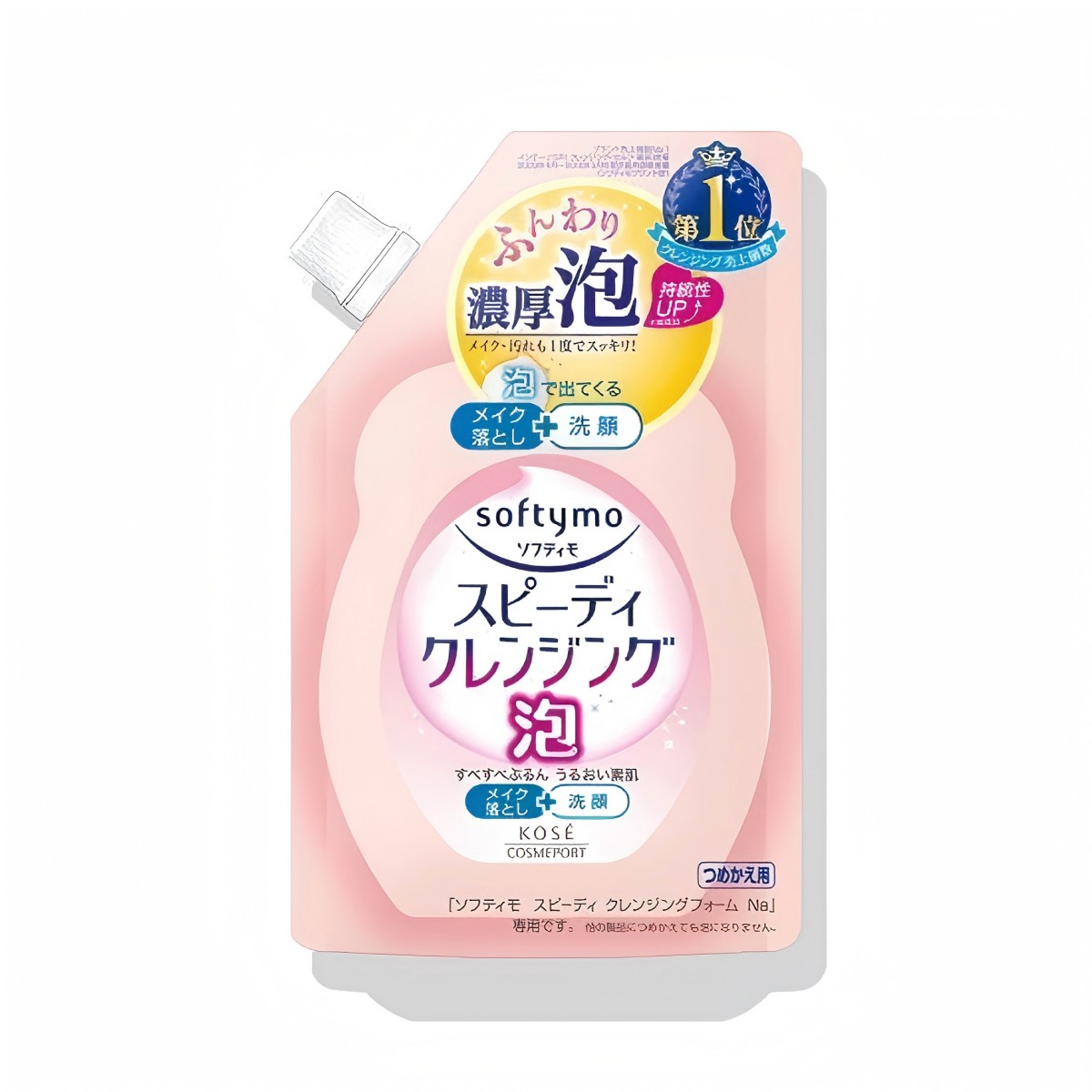 KOSÉ- softymo Speedy Cleansing Foam Refill 170ml