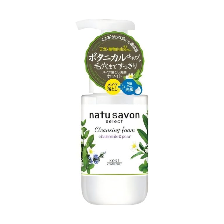 高絲- Softymo NatuSavon Select White 潔面乳（瓶裝） 200ml