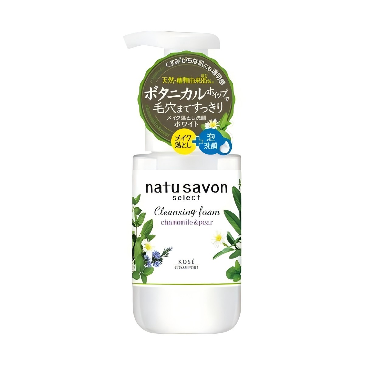 KOSÉ- Softymo NatuSavon Select White Cleansing Foam (Main Bottle) 200ml