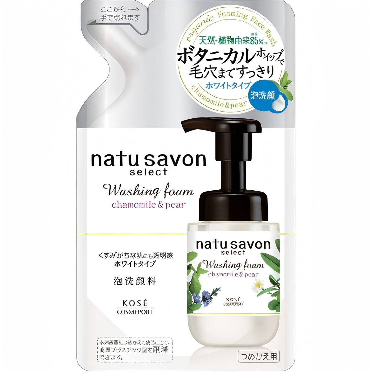 KOSÉ- Softymo NatuSavon Select White Washing Foam (Refill) 160ml