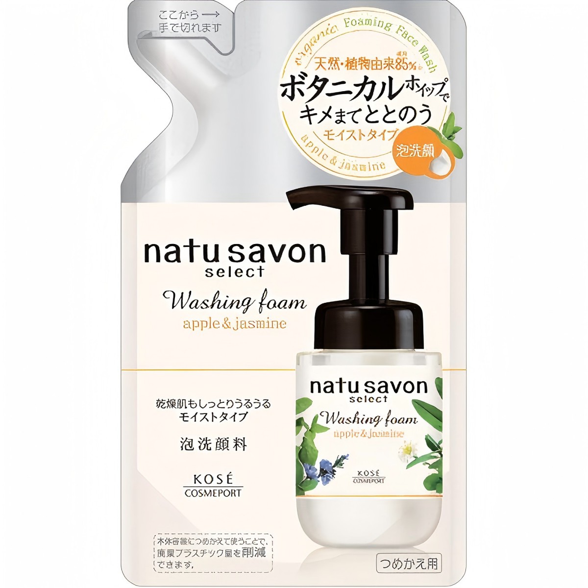 KOSÉ- Softymo NatuSavon Select Moist Washing Foam (Refill) 160ml