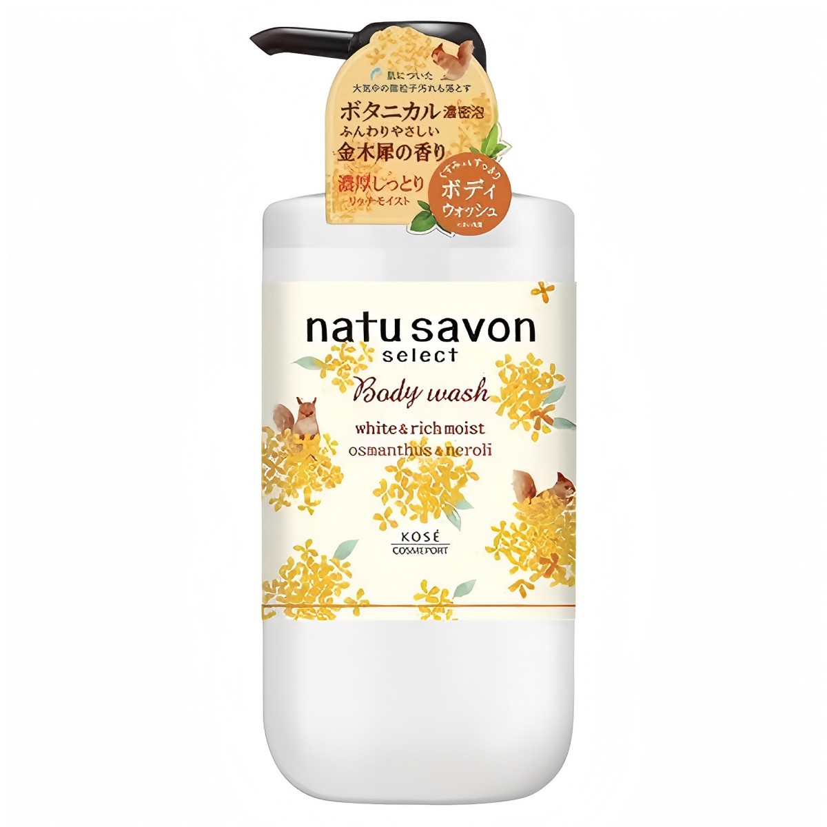 KOSÉ- Softymo NatuSavon Select White Body Wash Rich Moist Osmanthus Fragrance (Main Bottle) 500ml