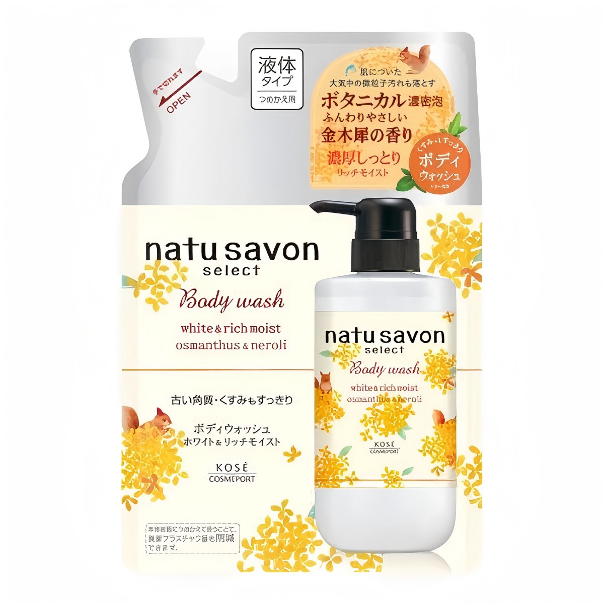 KOSÉ- Softymo NatuSavon Select White Body Wash Rich Moist Osmanthus Fragrance (Refill) 360ml