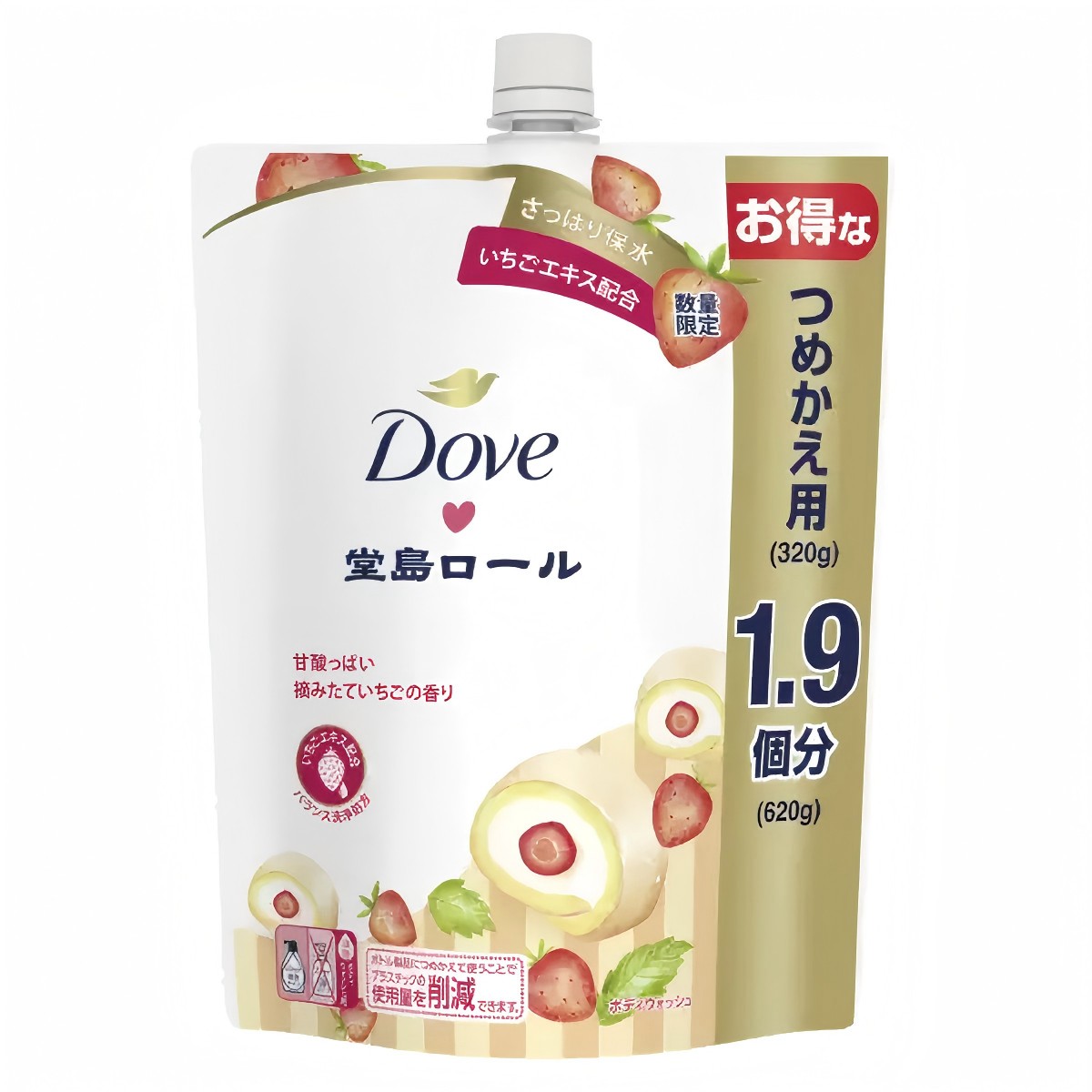 Unilever- Dove Body Wash Seasonal Dojima Roll Sweet & Sour Fresh Strawberry Refill 620g