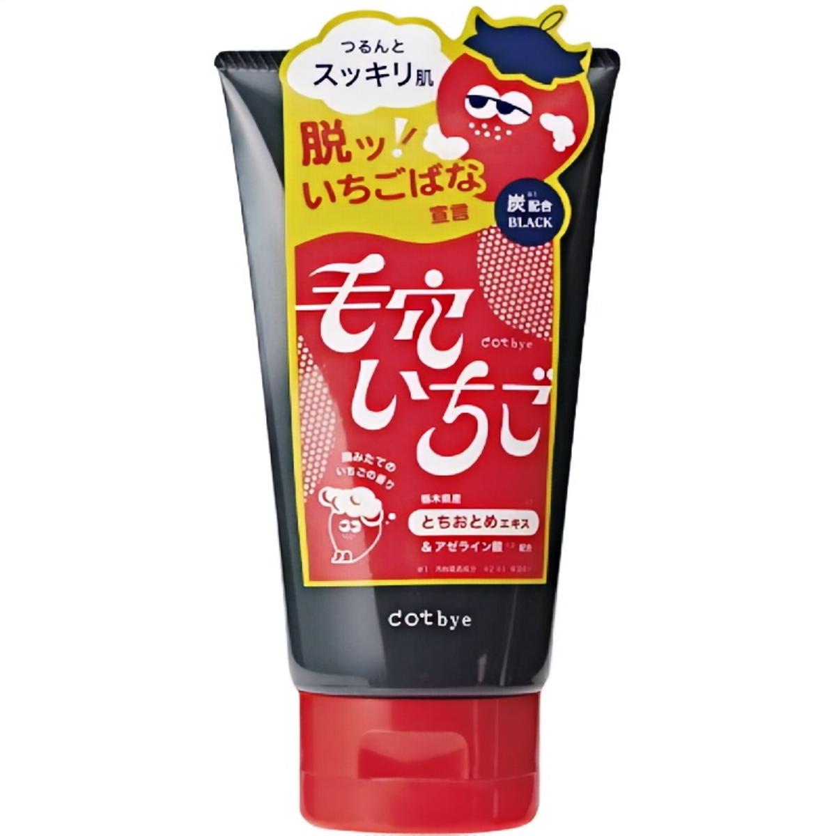 コスメテックスローランド- dotbye 毛穴いちご洗顔 ブラック 120g