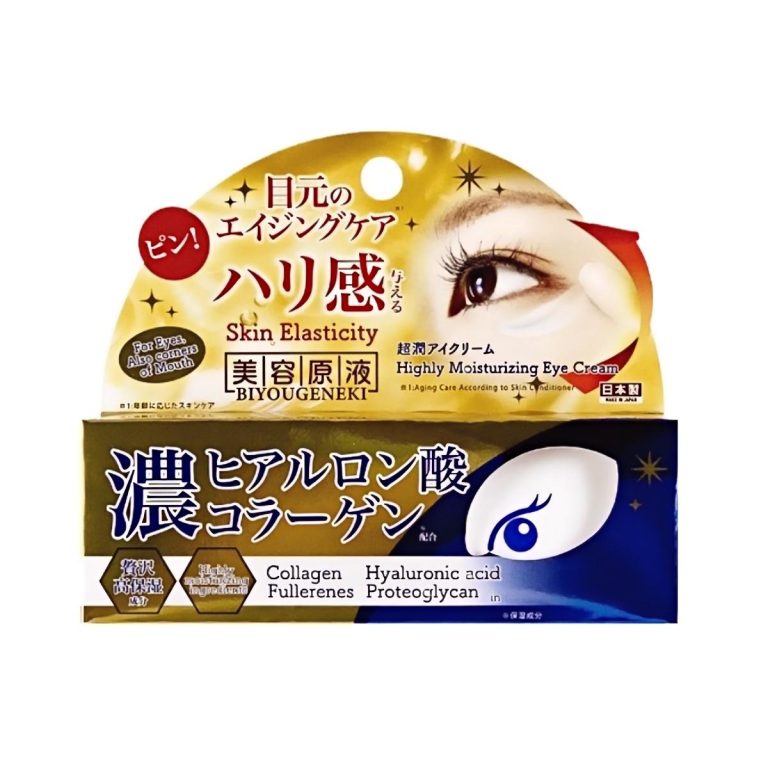 コスメテックスローランド- 浪蘭堂- 美容原液 超保湿アイクリーム CH 20g