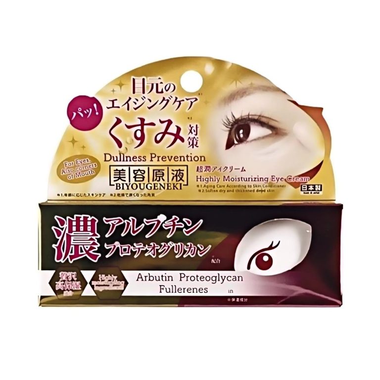 コスメテックスローランド- 浪蘭堂- 美容原液 超保湿アイクリーム AP 20g