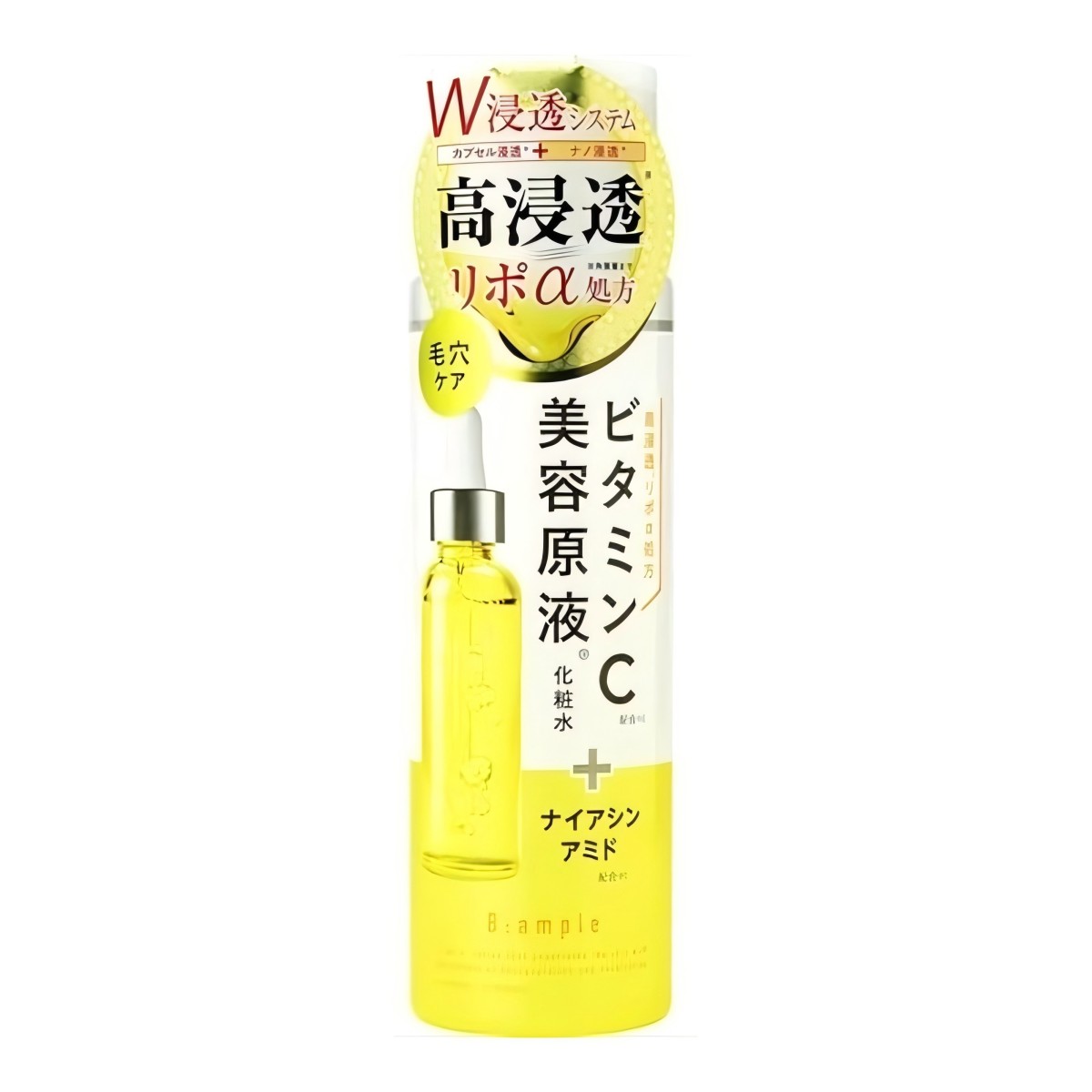 浪蘭堂- 美容元氣 B ample 維他命C化妝水 186ml