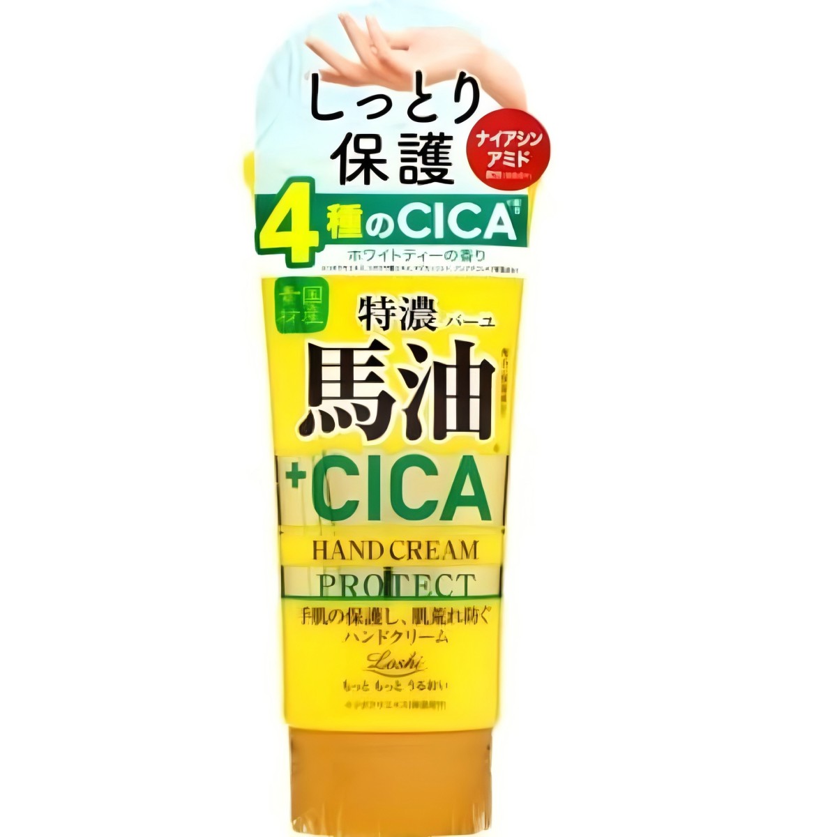 COSMETEX ROLAND- Loshi Moist Aid Japanese Horse Oil&CICA Rich Hand Cream 80g