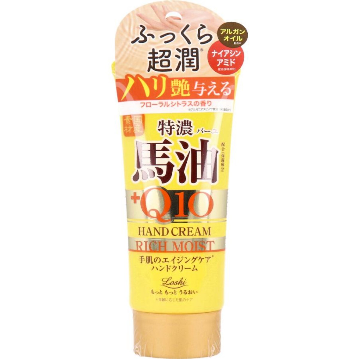 浪蘭堂- Loshi Moist Aid 日本國產馬油 & 輔酶 Q10 滋潤護手霜 N 80g