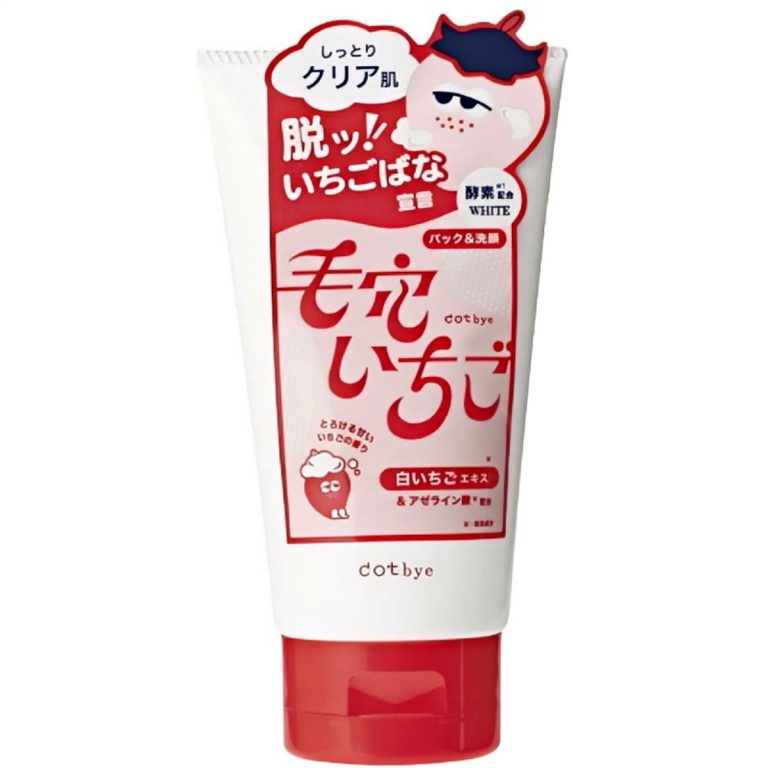 コスメテックスローランド- dotbye 毛穴いちご洗顔 ホワイト 120g