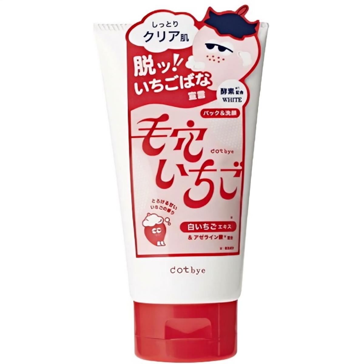 コスメテックスローランド- dotbye 毛穴いちご洗顔 ホワイト 120g