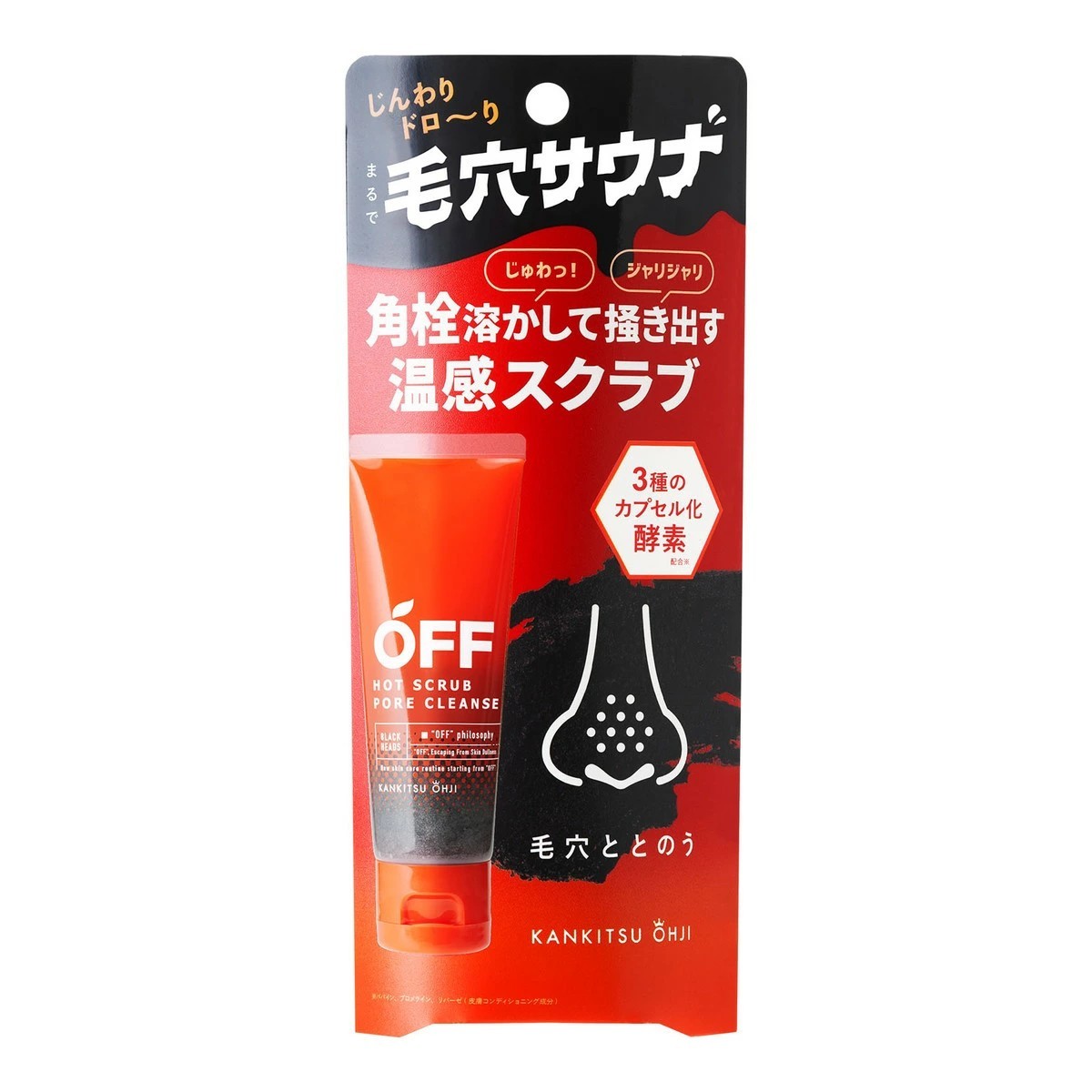 COSMETEX ROLAND- OFF KANKITSU OHJI Warming Pore Scrub 60g