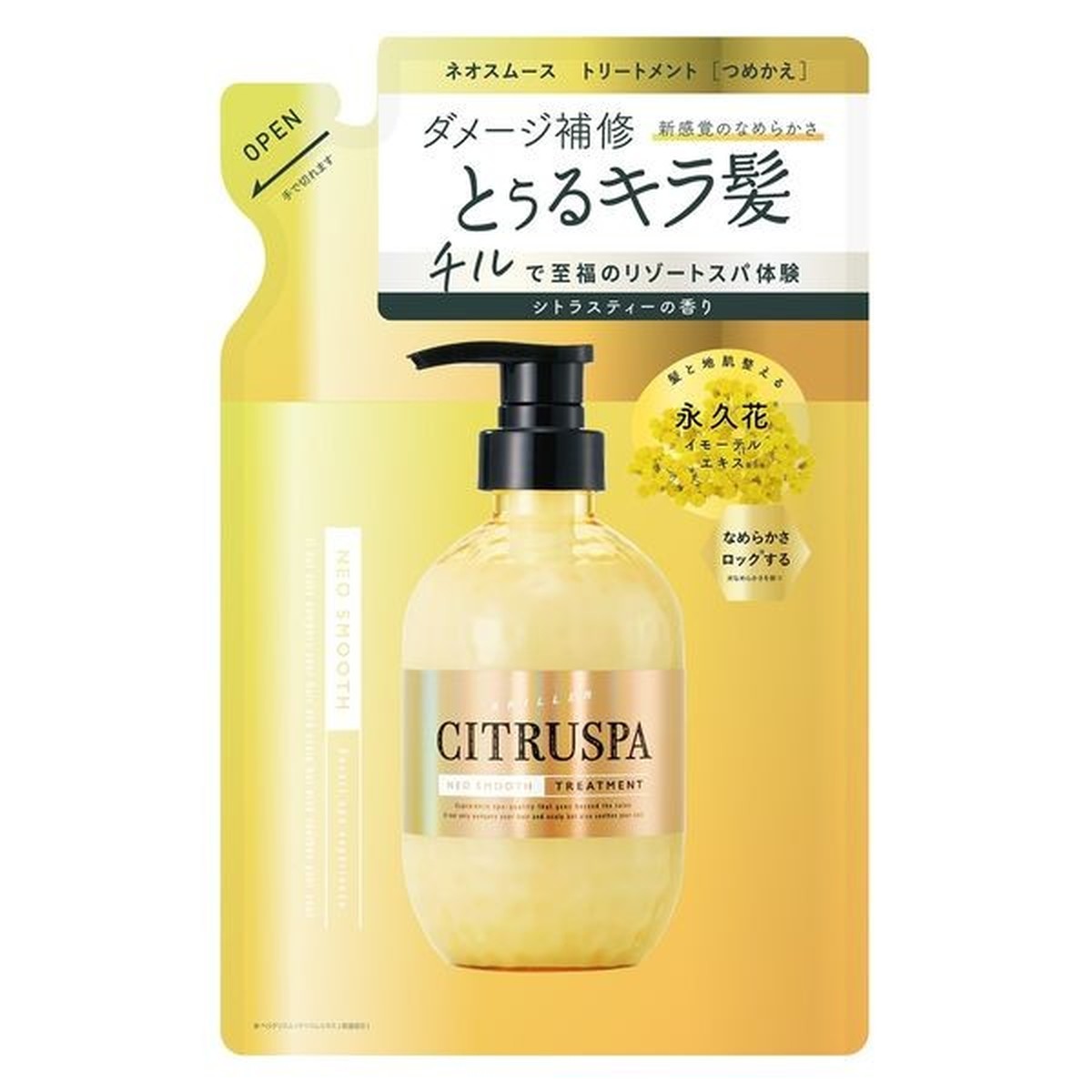 COSMETEX ROLAND- CITRUSPA NEO Smooth Treatment Refill 400ml