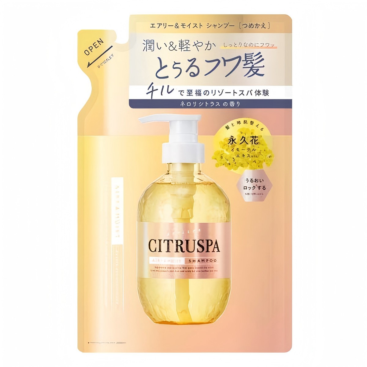 COSMETEX ROLAND- CITRUSPA Airy & Moist Shampoo Refill 400ml