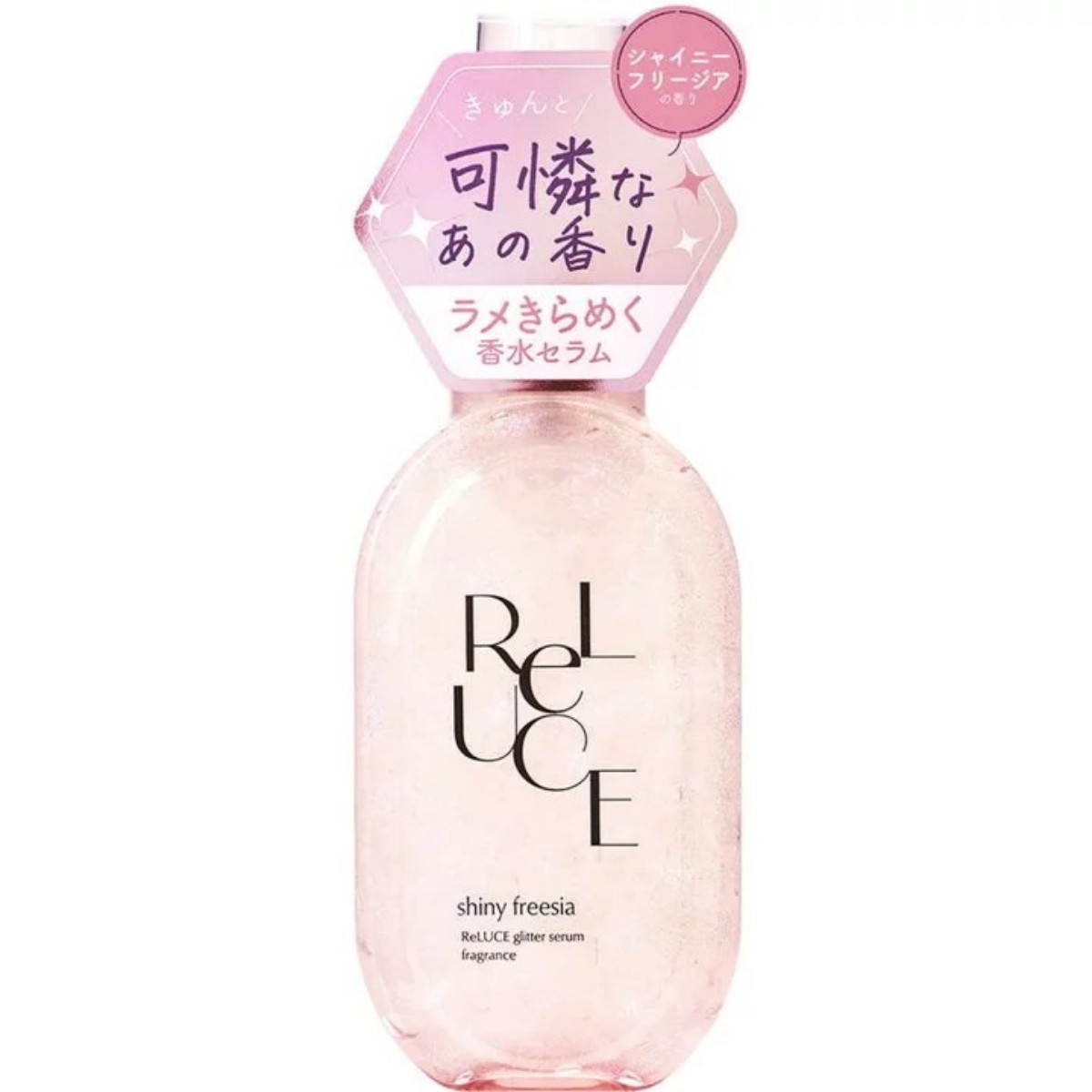 コスメテックスローランド- リルーチェ グリッターセラムフレグランス シャイニーフリージア 80ml