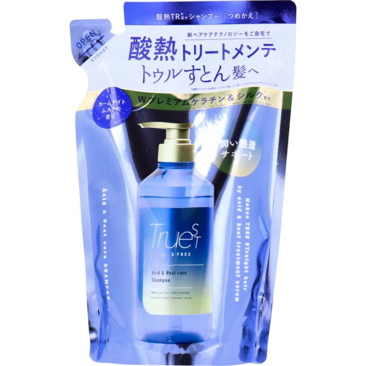 浪蘭堂- Truest by S FREE 酸熱修護洗髮精 補充包 400ml