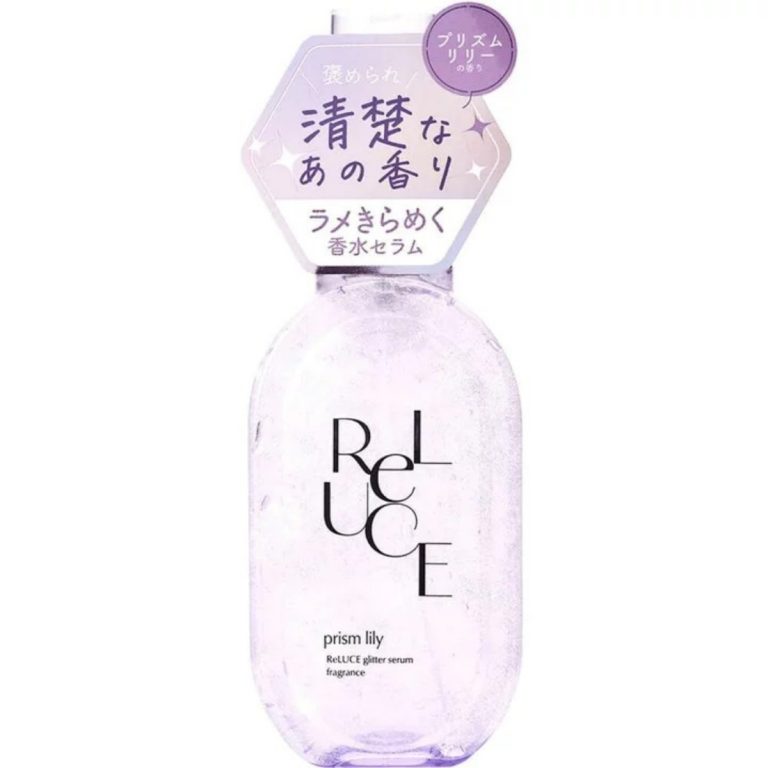 浪蘭堂- LILUCE 亮采香氛精華（虹光百合） 80ml