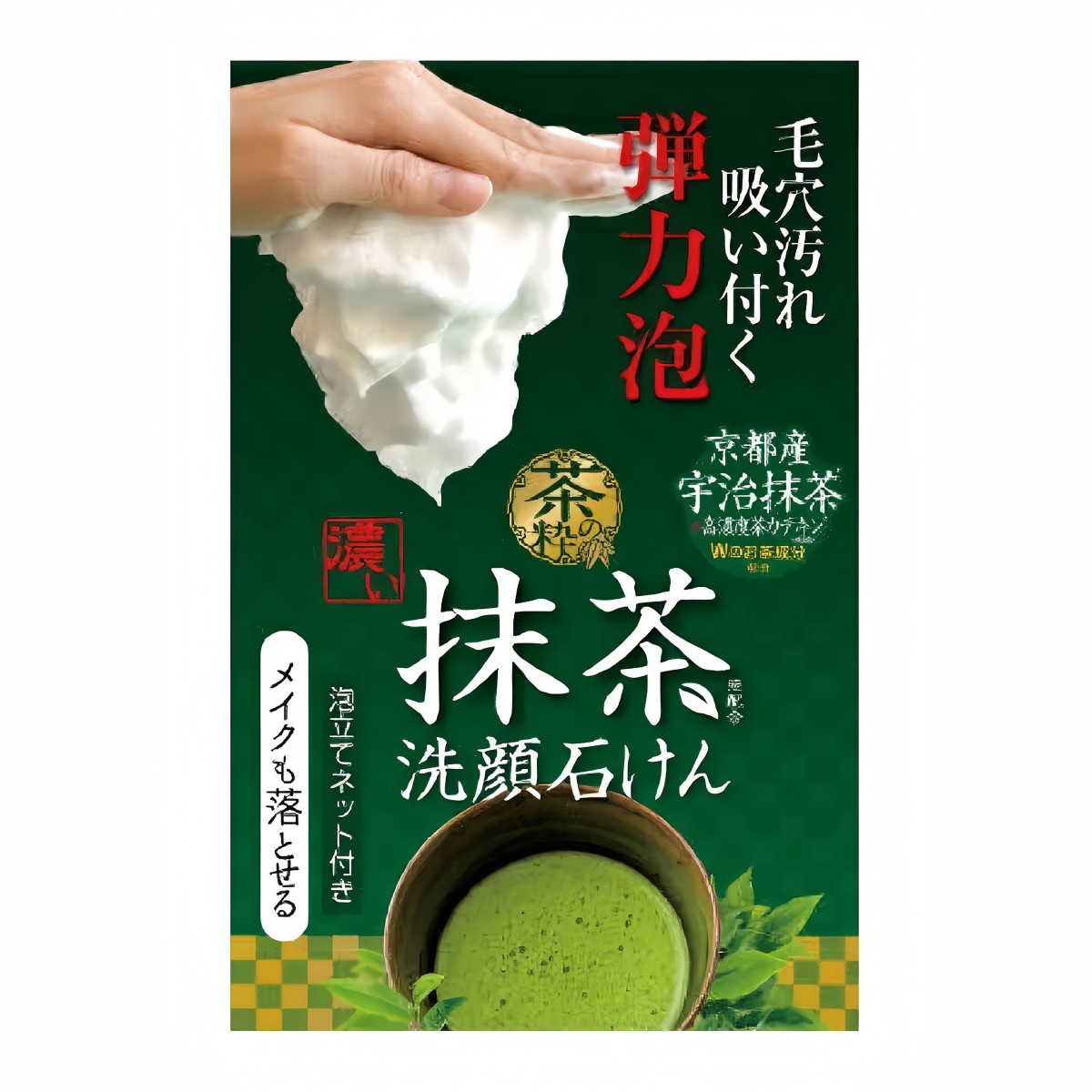 コスメテックスローランド- 茶の粋 濃い洗顔石鹸M 100g(標準重量)